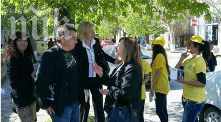 христина христова решение преодоляване безработицата