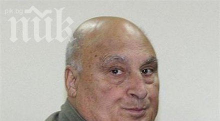 цар киро иска мерцедесите