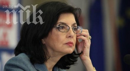 меглена кунева нормално било борисов цветанов вече извън политиката