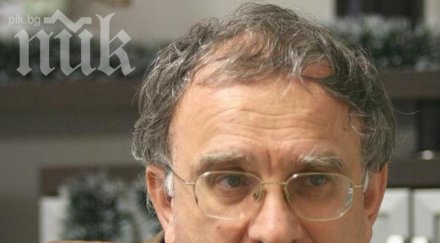 цветозар томов управляват негодници