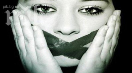 българия света свобода медиите