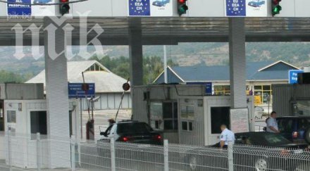 200 000 души преминаха българо гръцката граница началото празниците