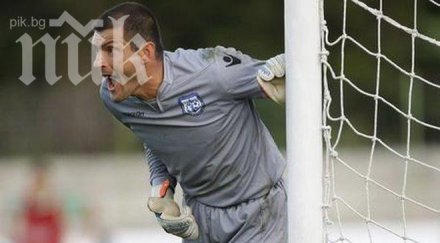 херо изгони национал черноморец