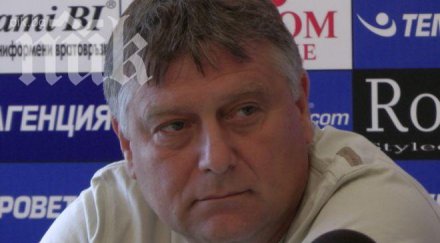 Легендарен вратар осъди "Ботев" (Враца)