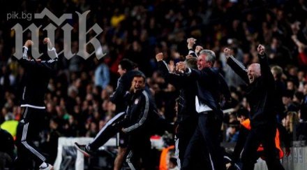 хайнкес никой очакваше отстраним барса