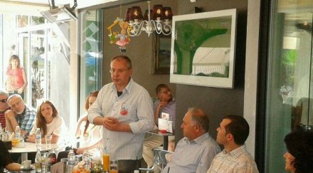 станишев пазим тормозените хора герб