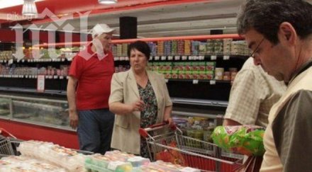 броим лева трапезата празниците