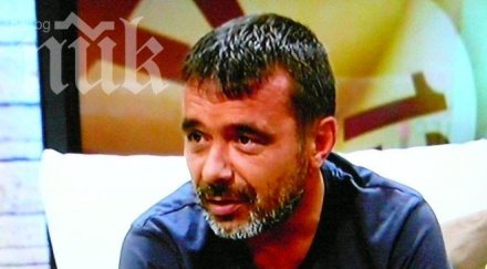 700 мъже жени поискали пари пернишкия тотомилионер