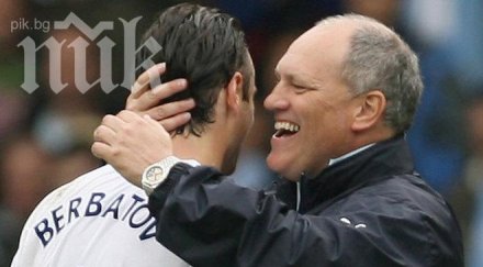 йол бербатов тръгне фулъм проваля