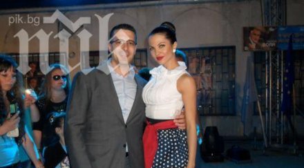 райна герб костенец