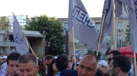 борисов силистра костов плюе нас бсп