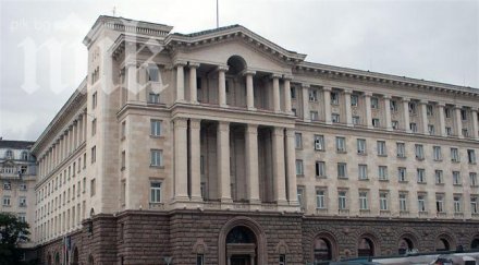 въвеждат ограничение движението президенството