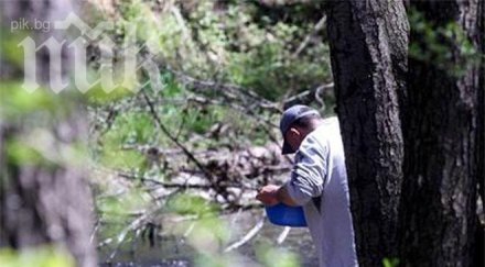 златотърсачите следите пръстта метрото