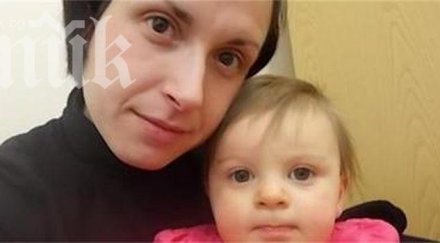 отнеха детето българка великобритания бащата гледал порно