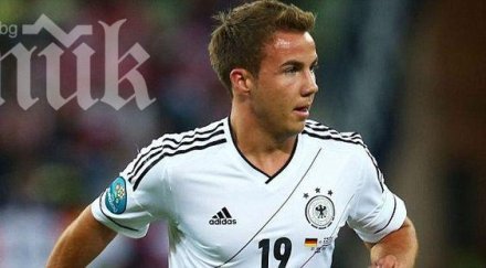 марио гьотце отказал млн евро заплата манчестър сити