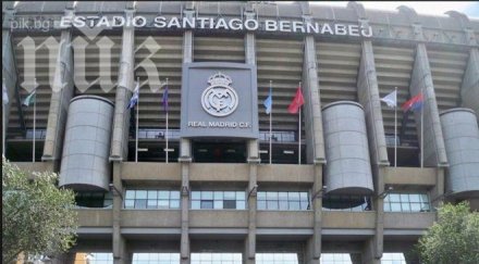 вижте съставите реал борусия полуфинала