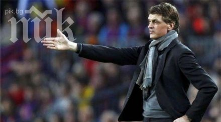 виланова първият гол байерн беше убийствен удар нас