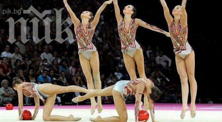 ансамбълът триумфира златото световната купа софия