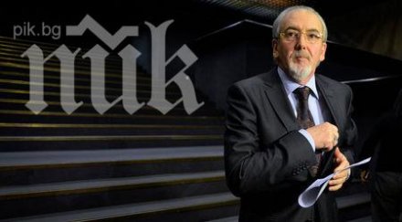 meстан голямото чудовище законното подслушване