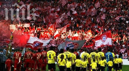 вип билетът финала уембли стигна 500 евро интернет