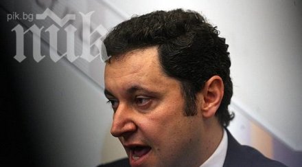 рзс mоника йосифова брои паралелния вот