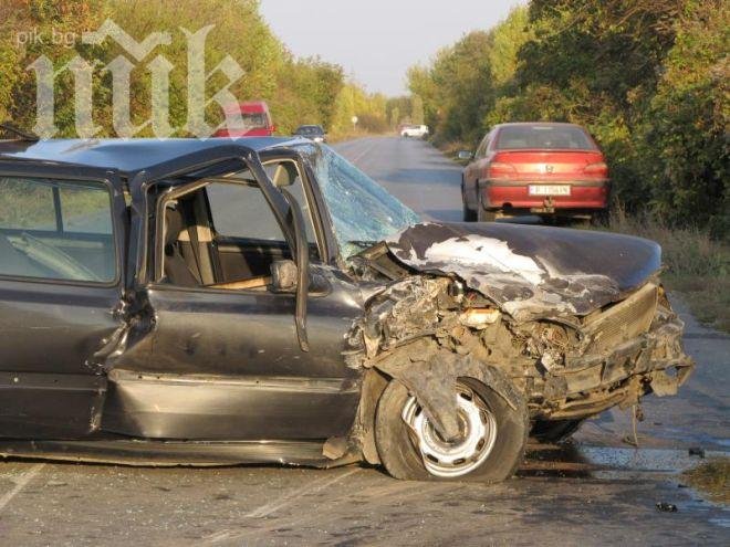 Бебе пострада при тежка катастрофа в Кресненското дефиле