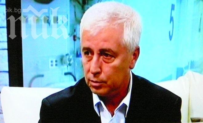 Здравният министър: Отвратен съм от хората, свързани със СРС-скандалите