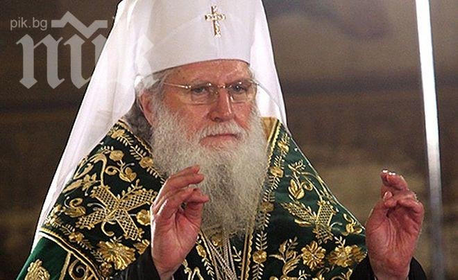 Неофит: Политическите и всички други кризи са следствие от духовната