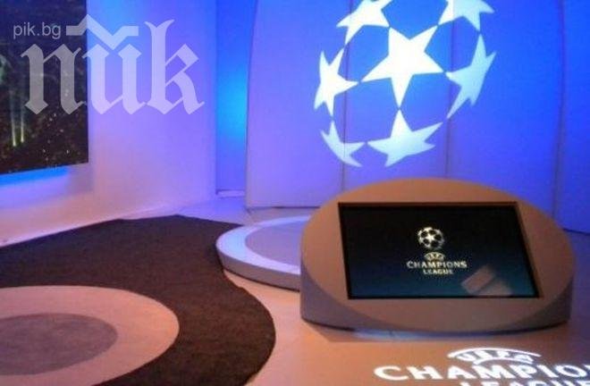 Близу пуска Барселона - Байерн, но не по Би Ти Ви