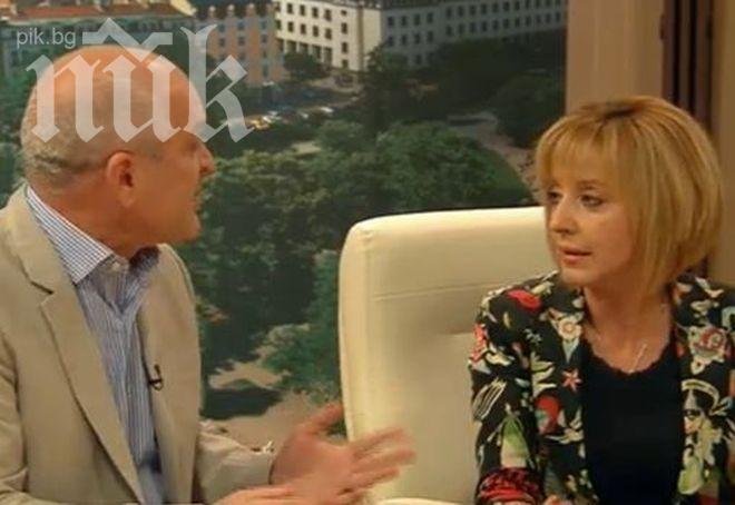 Мая Манолова към Димитър Главчев: Засрамете се, омазани сте до ушите!