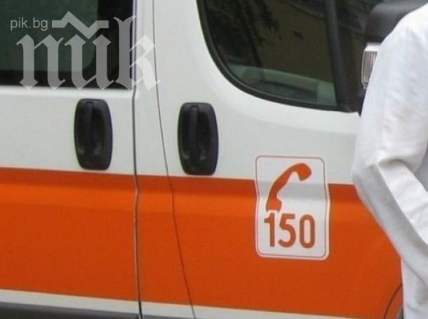 Самозапали се мъж в Смолян 