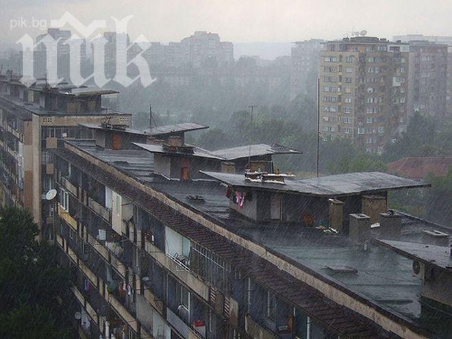 Порой удави София на Разпети петък