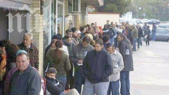 Ройтерс описа мизерията в България