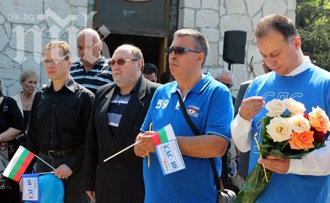 Съюзът на репресираните организира заупокойна молитва