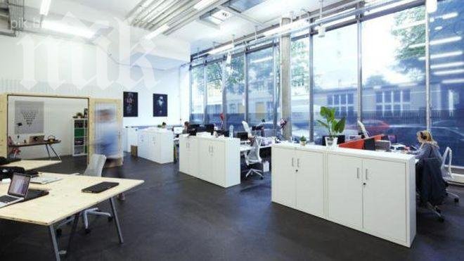 България е на 11-о място в света по брой почивни дни