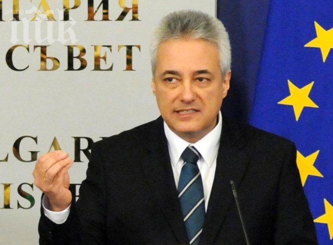Марин Райков към министрите: Почивайте бързо!
