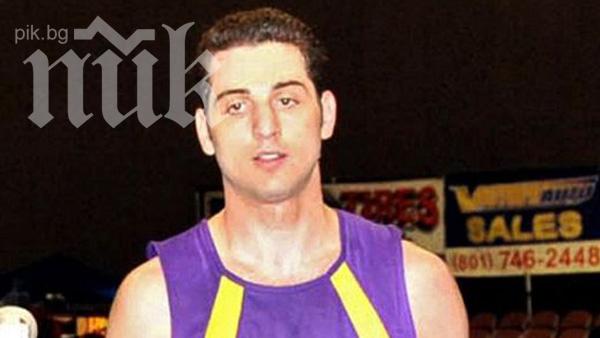 Американци протестират срещу погребването на Тамерлан Царнаев