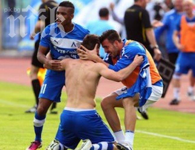 Левски атакува върха срещу Локо на Лаута