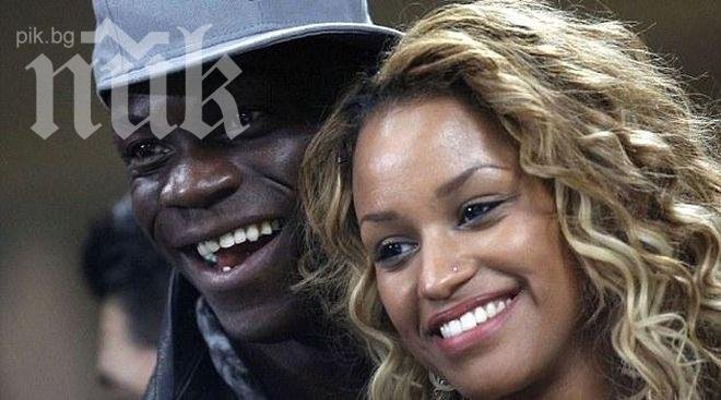 Марио Балотели би шута на поредното си гадже