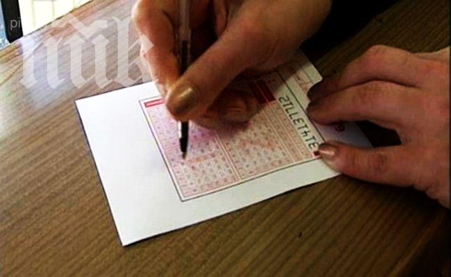 Джакпотът в „6 от 42 гони 3 млн. лв. за Великден