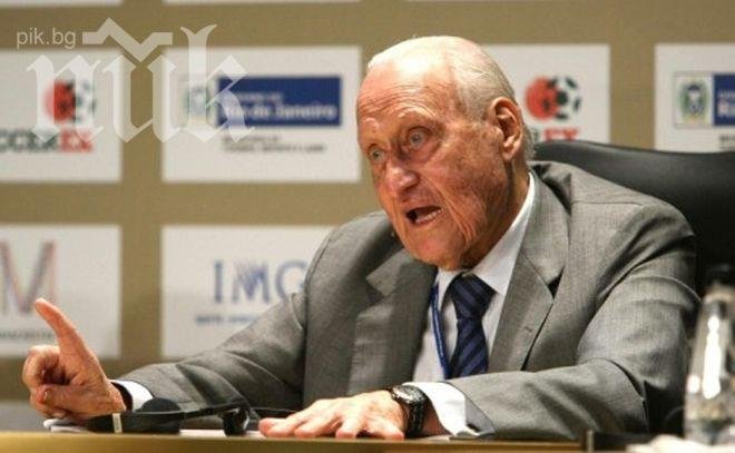 Хавеланж подаде оставка като почетен президент на ФИФА заради корупция