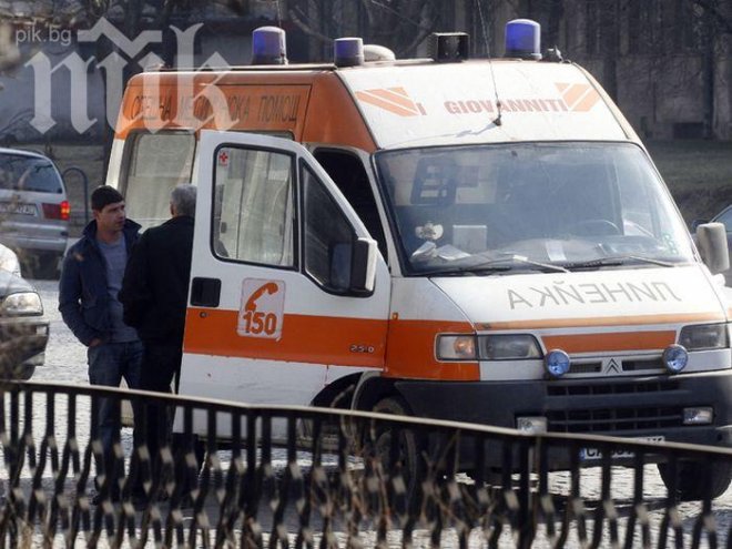 Мобилна болница се открива в Девин след празниците