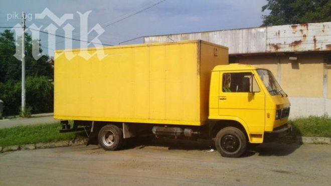 Издирват шофьор заради изнудване и рекет