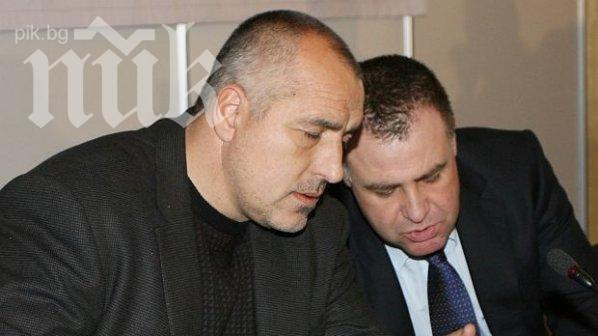 Миро Найденов отряза окончателно Бойко Борисов