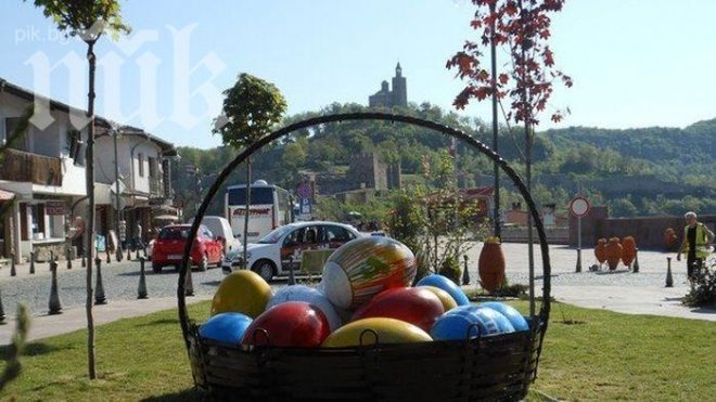 Три хиляди великденски яйца ще бъдат раздадени на Царевец 