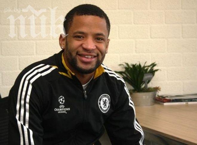 Ботев (Пловдив) представи холандския Ромарио