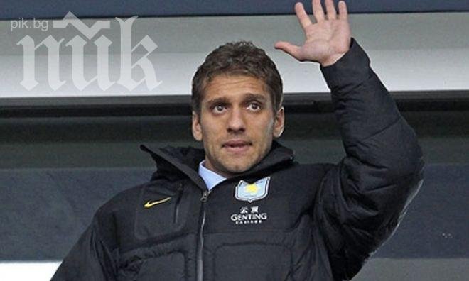 Феновете на Астън Вила организират турнир в чест на Стилиян Петров