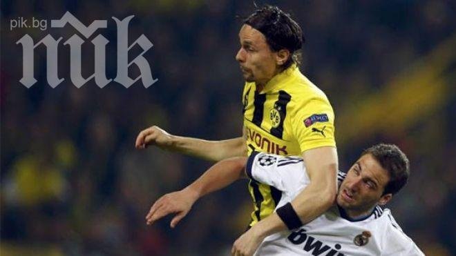 Борусия Дортмунд на финал в Шампионската лига, след драма и загуба с 0:2 от Реал