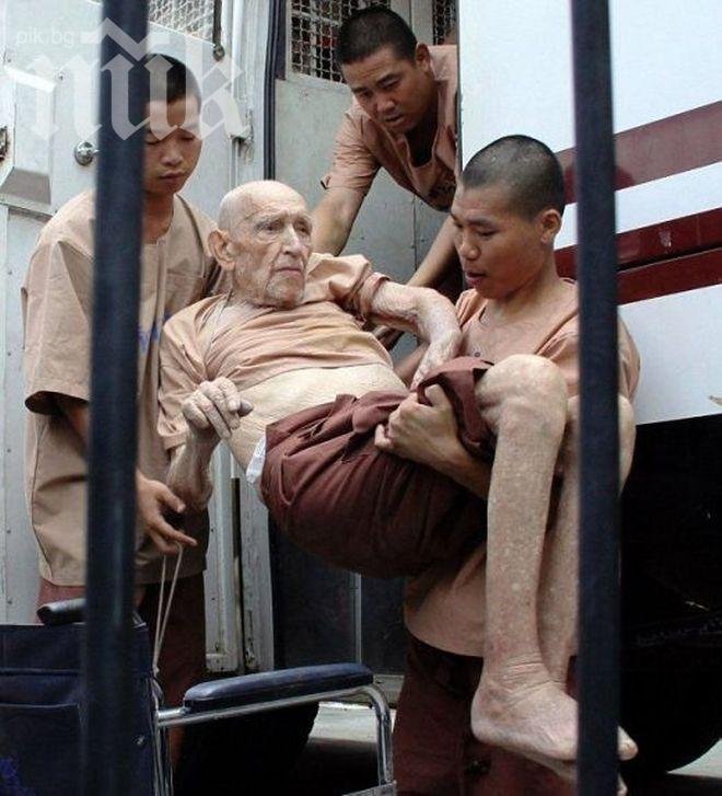 93-годишен нерез изнасилил четири сестри на възраст между 7 и 15 години в Тайланд