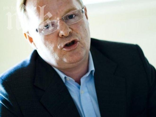 Норвежки депутат не иска българи, роми и французи в родината си